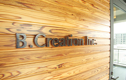 芦屋オフィス風景